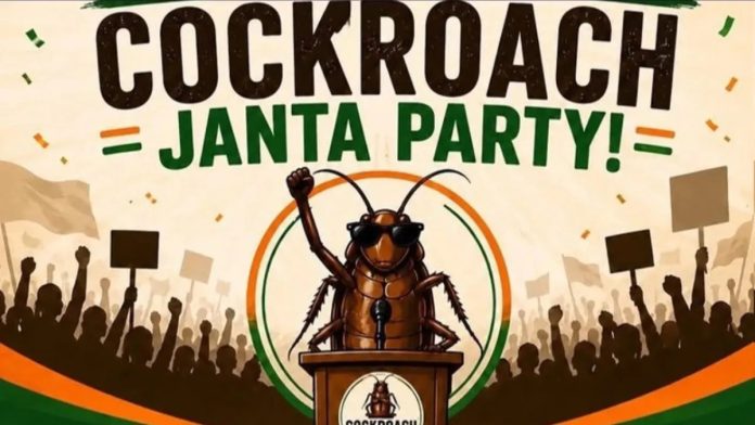 Cockroach Janta Party Cockroach Janta Party