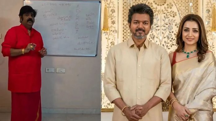 Venu Swamy Venu Swamy