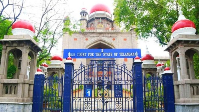 Bhagirath Bail Petition