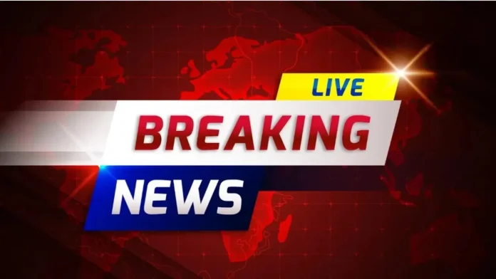 BREAKING NEWS