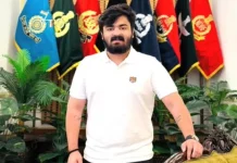Bandi Bhageerath : బండి భగీరథ్కు బిగ్ షాక్..కేసులో మరో కఠిన సెక్షన్!
