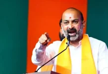Bandi Sanjay : కొడుకు అరెస్ట్.. కొత్త పార్టీపై బండి సంజయ్ సంచలన ప్రకటన ! Bandi Sanjay