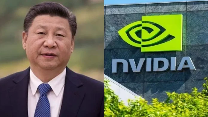 China Bans Nvidia Gaming Chip Hours After Trump's Visit With Tech CEOs, Including Jensen Huang China Bans Nvidia Gaming Chip Hours After Trump's Visit With Tech CEOs, Including Jensen Huang