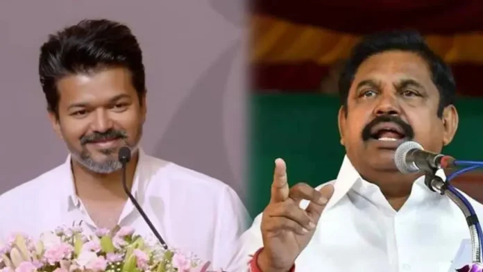AIADMK AIADMK