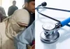 Beautician key link in NEET-UG paper leak case
