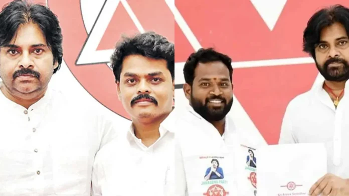 Jana Sena MLAs chirri balaraju..arava sridhar