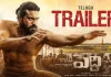 peddi movie trailer released
