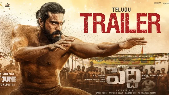 peddi movie trailer released peddi movie trailer released
