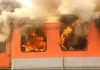 train Fire Accident