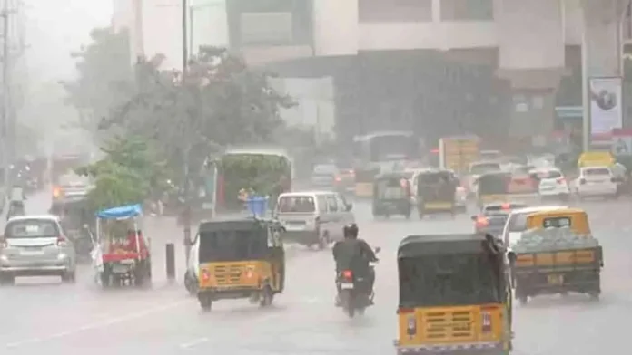 Rain Rain