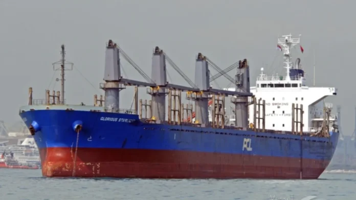 SUNSHINE, Bulk Carrier SUNSHINE, Bulk Carrier