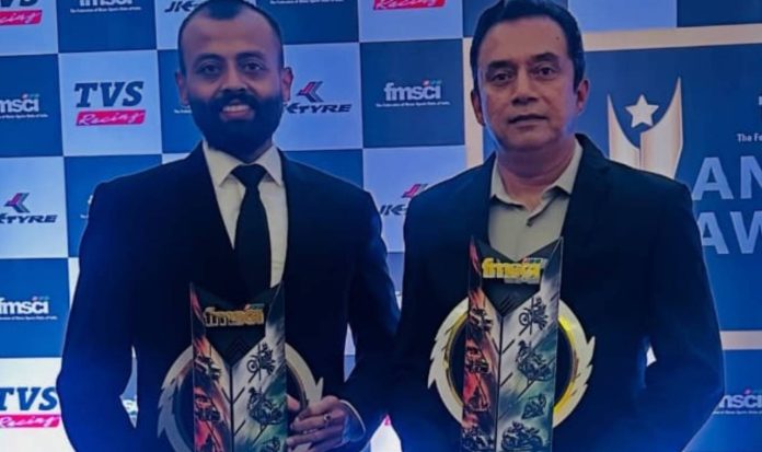 FMSCI Annual Awards