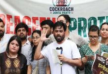 Abhijeet Dipke : జంతర్ మంతర్ వద్ద ఉద్రిక్తత…విద్యామంత్రి రాజీనామకు సీజేపీ పట్టు