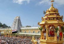 Tirumala: తిరుమల భక్తులకు బిగ్ అలర్ట్.. ఈ టోకెన్ల జారీ విషయంలో మళ్లీ మార్పులు Tirumala