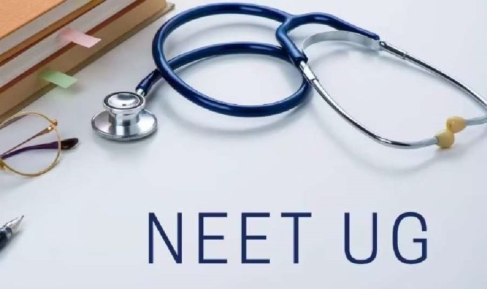 NEET-UG
