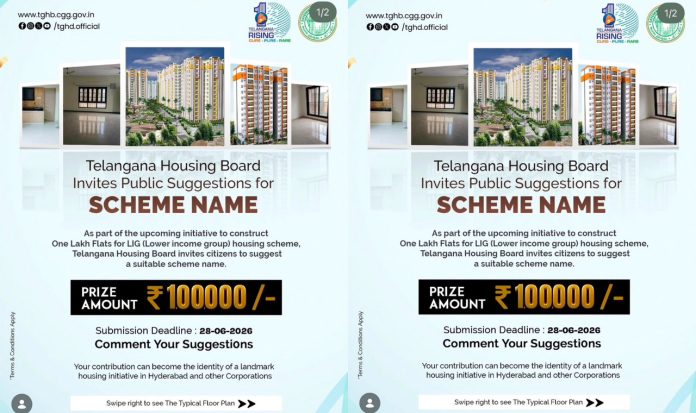 Scheme for the construction of one lakh flats