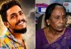 Sai Krishna Missing Case : కృష్ణలంక స్టేషన్లో ఆ రాత్రి ఏం జరిగింది? సాయికృష్ణ అదృశ్యం పై కొనసాగుతున్న సస్పెన్స్