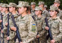 Russia Ukraine War : ఉక్రెయిన్ న్యూ ప్లాన్.. రష్యా సైనికులకు ఎరగా అందగత్తెలు.. ఏం చేస్తున్నారో తెలుసా?