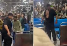 Mumbai Local Train : లోకల్ ట్రైన్లో దారుణ హత్య.. డోరు మూసే విషయంలో గొడవై..