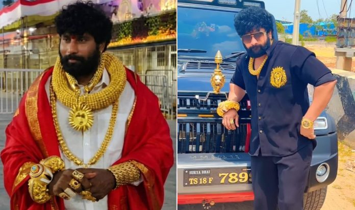 Gold Man' Suryabhai arrested