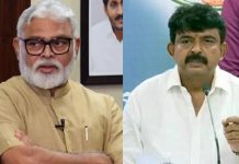 Ambati Rambabu : బిగ్ షాక్.. అంబటి రాంబాబు, పేర్ని నానిలపై కేసు నమోదు!