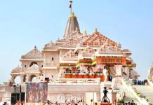 Ram Mandir Theft Case : అయోధ్య విరాళాల చోరీ.. కుంభమేళా వేళ స్కెచ్.. రూ.కోట్లలో అపహరణ! ayodhya