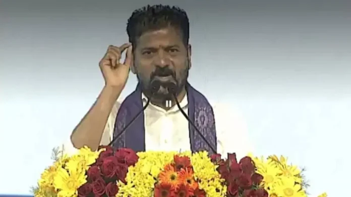 CM Revanth Reddy CM Revanth Reddy