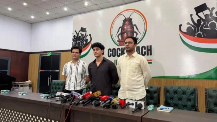 Cockroach Janata Party Cockroach Janata Party