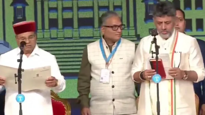 dk shivakumar dk shivakumar