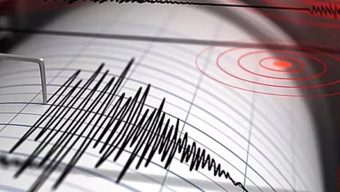 Earthquake Earthquake