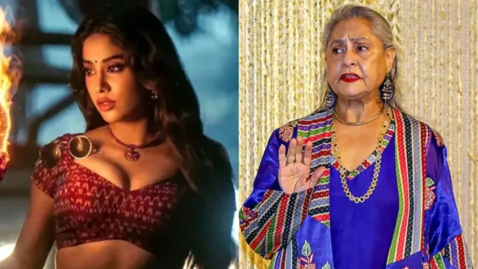 Jaya Bachchan - Janhvi Kapoor - Peddi Jaya Bachchan - Janhvi Kapoor - Peddi