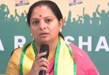 TRS : కవితకు ఈసీ బిగ్షాక్..TRSపేరు మార్చుకోవలసిందేనని సూచన Kalvakuntla Kavitha
