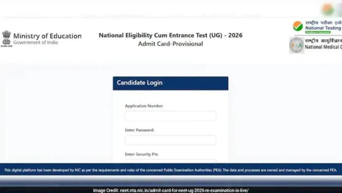 NEET UG Re-Exam 2026 NEET UG Re-Exam 2026