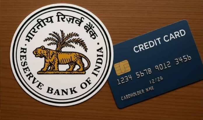 rbi RBI