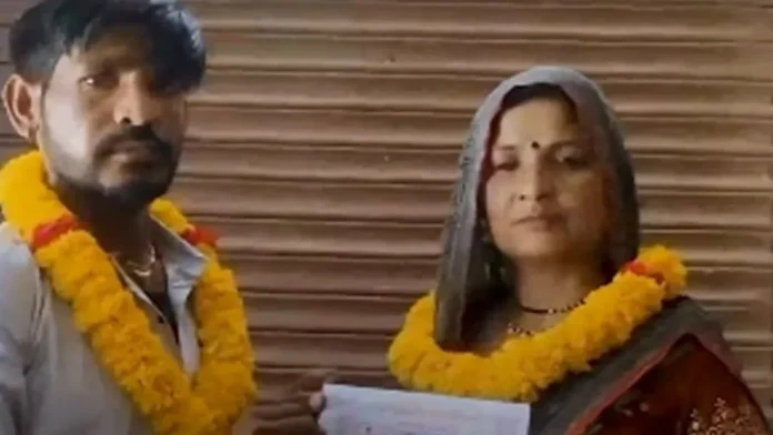 Son-in-law marries mother-in-law Son-in-law marries mother-in-law
