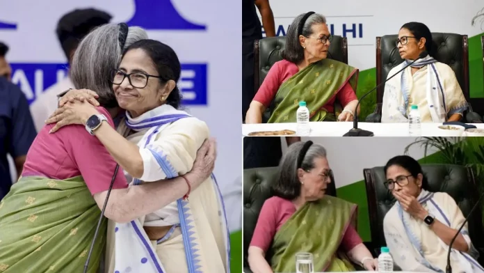 TMC merges with Congress TMC merges with Congress