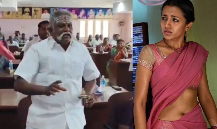 trisha trisha