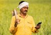 PM Kisan: నేడే రైతుల ఖాతాల్లోకి పీఎం కిసాన్ డబ్బులు.. చెక్ చేసుకోవడం ఎలాగంటే?