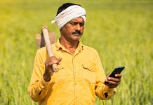 PM Kisan: నేడే రైతుల ఖాతాల్లోకి పీఎం కిసాన్ డబ్బులు.. చెక్ చేసుకోవడం ఎలాగంటే?