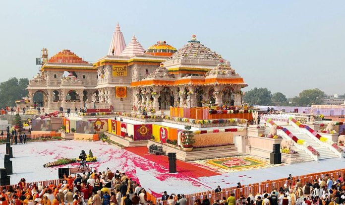 Ayodhya