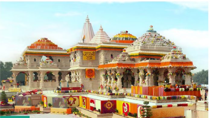 Ram Janmabhoomi