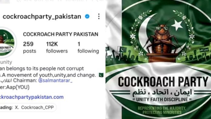 Pakistan Cockroach Party