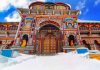 Badrinath : బద్రీనాథ్లోనూ విరాళాల దుర్వినియోగం? విచారణకు ఆదేశించిన ఆలయ కమిటీ