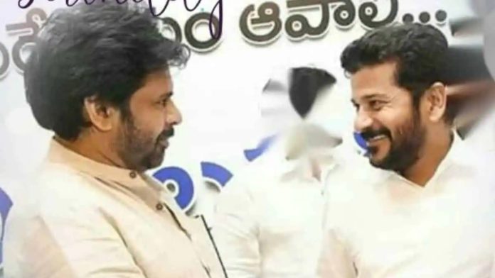 Pawan Kalyan and Revanth Reddy