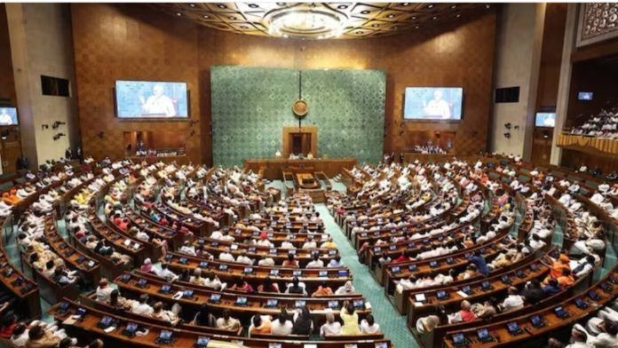 Anti-paper leak amendment bill in Lok Sabha.