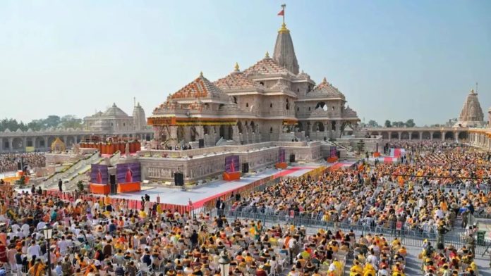 Ayodhya