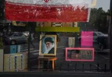 Khamenei Funeral: ఖమేనీ అంత్యక్రియలు.. భారత్, చైనా, పాక్తో పాటు హాజరు కానున్న వారు ఎవరంటే?