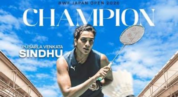 PV Sindhu