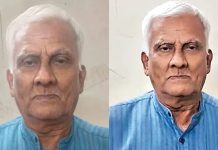 Defrauded luxury hotels : ముసలోడేకానీ..మహానుభావుడు చార్లెస్ శోభరాజ్ ఇన్స్పిరేషన్ తో300 లగ్జరీ హోటళ్లకు బురిడీ