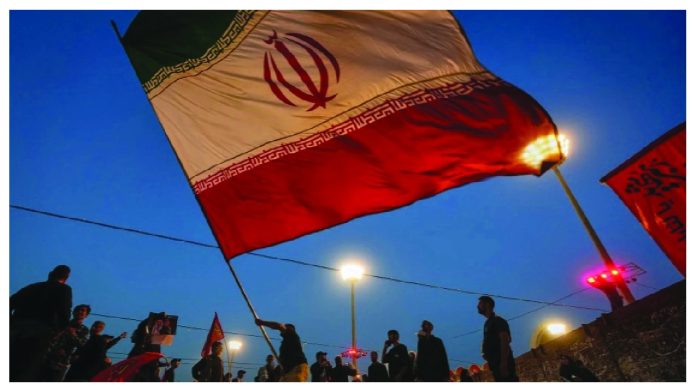 Tehran Explosion